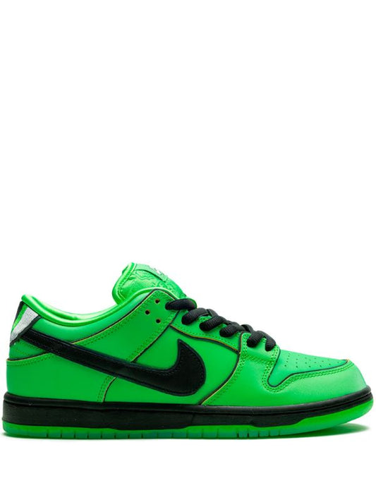 Nike SB buttercup